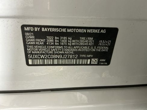 Certified 2022 BMW X7 xDrive40i w/ Executive Package image 36