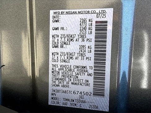 New 2026 Nissan Rogue S image 8