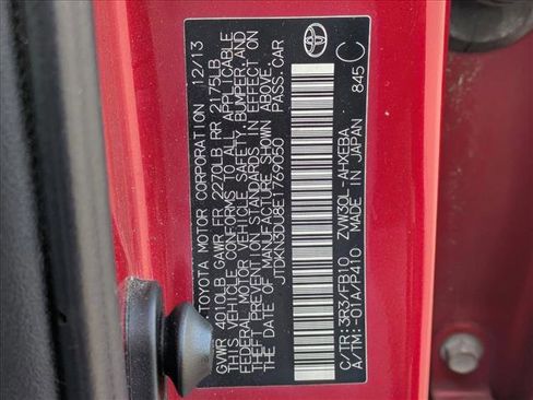 Used 2014 Toyota Prius Three image 25