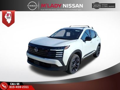 New 2026 Nissan Kicks SR w/ SR Premium Package