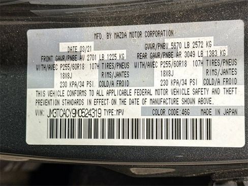 Used 2021 MAZDA CX-9 Touring w/ Touring Premium Package image 35