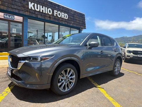 New 2025 MAZDA CX-5 AWD 2.5 S w/ Premium Plus Pkg image 1