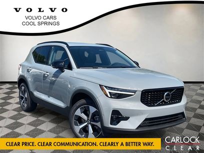 New 2026 Volvo XC40 B5 Plus w/ Protection Package Premier