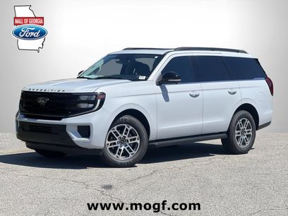 New 2026 Ford Expedition Active