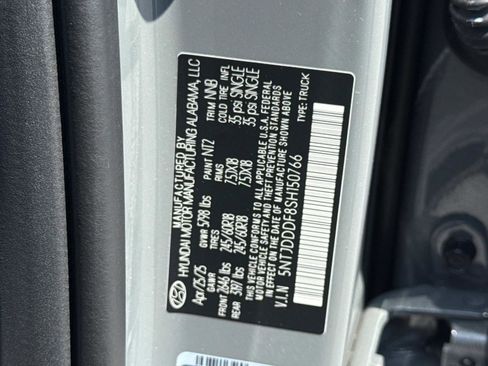 New 2025 Hyundai Santa Cruz XRT image 18