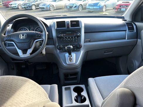 Used 2008 Honda CR-V EX image 11