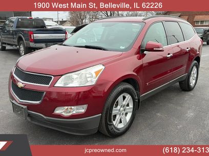 Used 2010 Chevrolet Traverse LT w/ Personal Connectivity Package