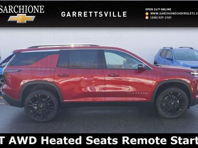 New 2026 Chevrolet Traverse LT