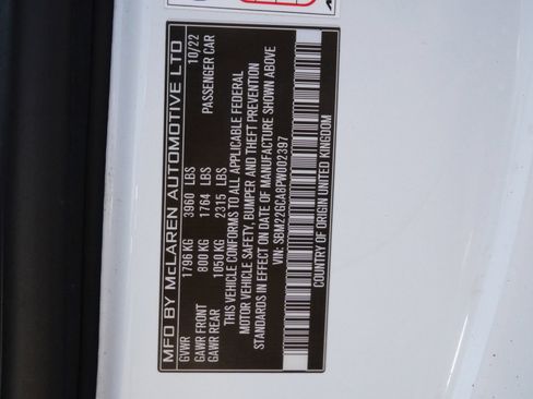 Used 2023 McLaren GT RWD image 27