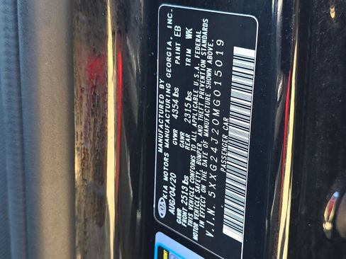 Used 2021 Kia K5 LX FWD image 22