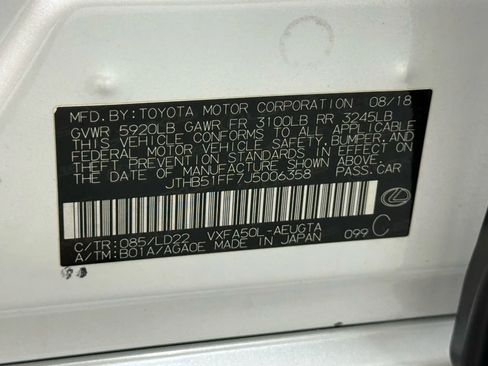 Used 2018 Lexus LS 500 w/ Accessory Package (Z2) image 60