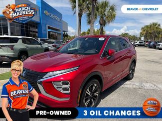 Used 2023 Mitsubishi Eclipse Cross SEL video 1
