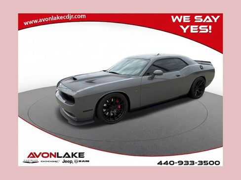 Used 2017 Dodge Challenger SRT Hellcat image 1