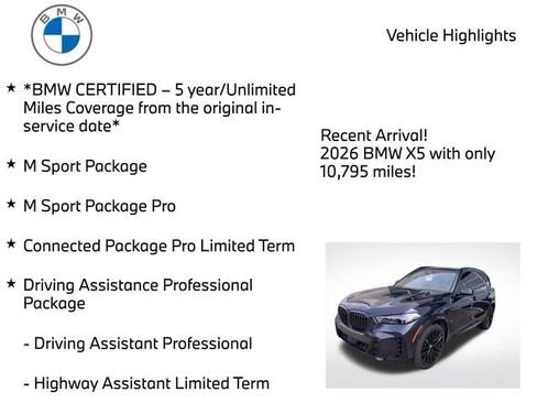 Used 2026 BMW X5 xDrive40i image 4