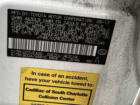 Used 2014 Lexus IS 350 image 37