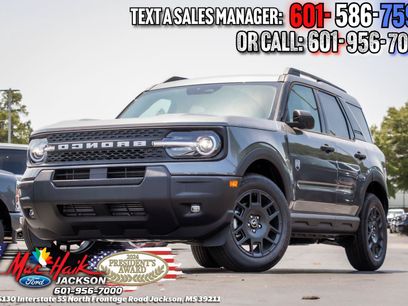 Used 2026 Ford Bronco Sport Big Bend w/ Convenience Package