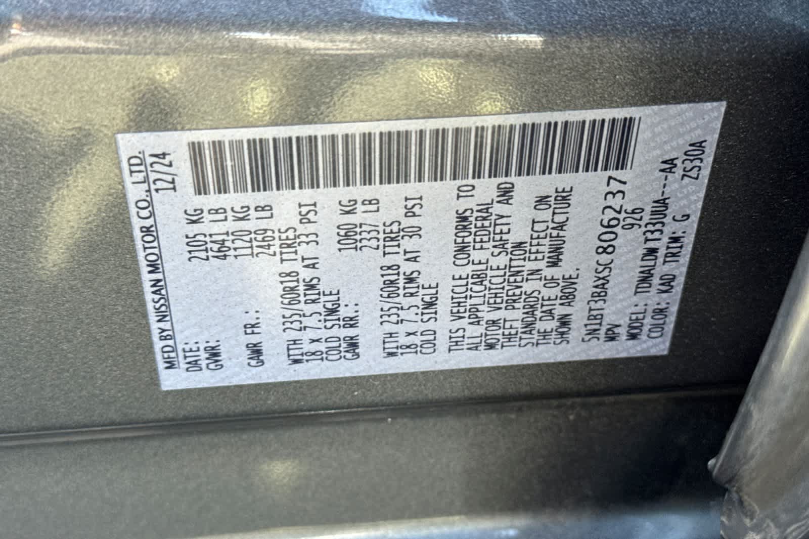 Used 2025 Nissan Rogue SV FWD image 28