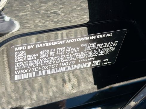 New 2026 BMW X1 xDrive28i w/ Technology Package AWD/4WD image 42
