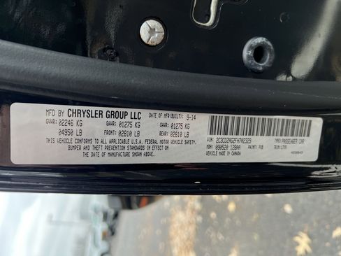 Used 2015 Dodge Challenger SXT w/ Super Sport Group (SS/T) image 33