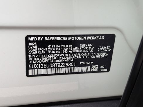 Used 2026 BMW X5 sDrive40i w/ Climate Comfort Package RWD image 65