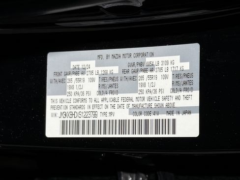 Used 2025 MAZDA CX-90 3.3 Turbo w/ Preferred Package image 38