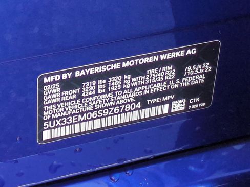 Used 2025 BMW X7 M60i image 45