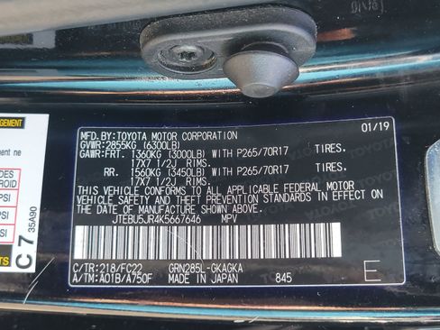 Used 2019 Toyota 4Runner TRD Off-Road image 15