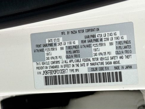 Used 2023 MAZDA CX-5 AWD 2.5 S w/ Premium Plus Pkg image 23