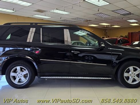 Used 2007 Mercedes-Benz GL 450 4MATIC image 5