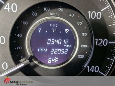 Used 2016 Honda CR-V EX image 13