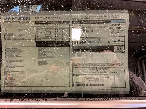 New 2026 Hyundai Kona Limited image 13