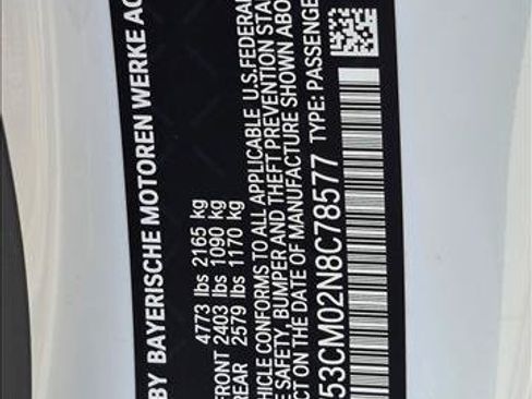 Used 2022 BMW M240i xDrive Coupe w/ Premium Package AWD/4WD image 17