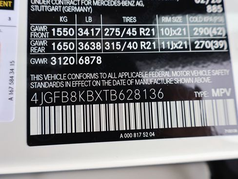 New 2026 Mercedes-Benz GLE 63 AMG S image 45