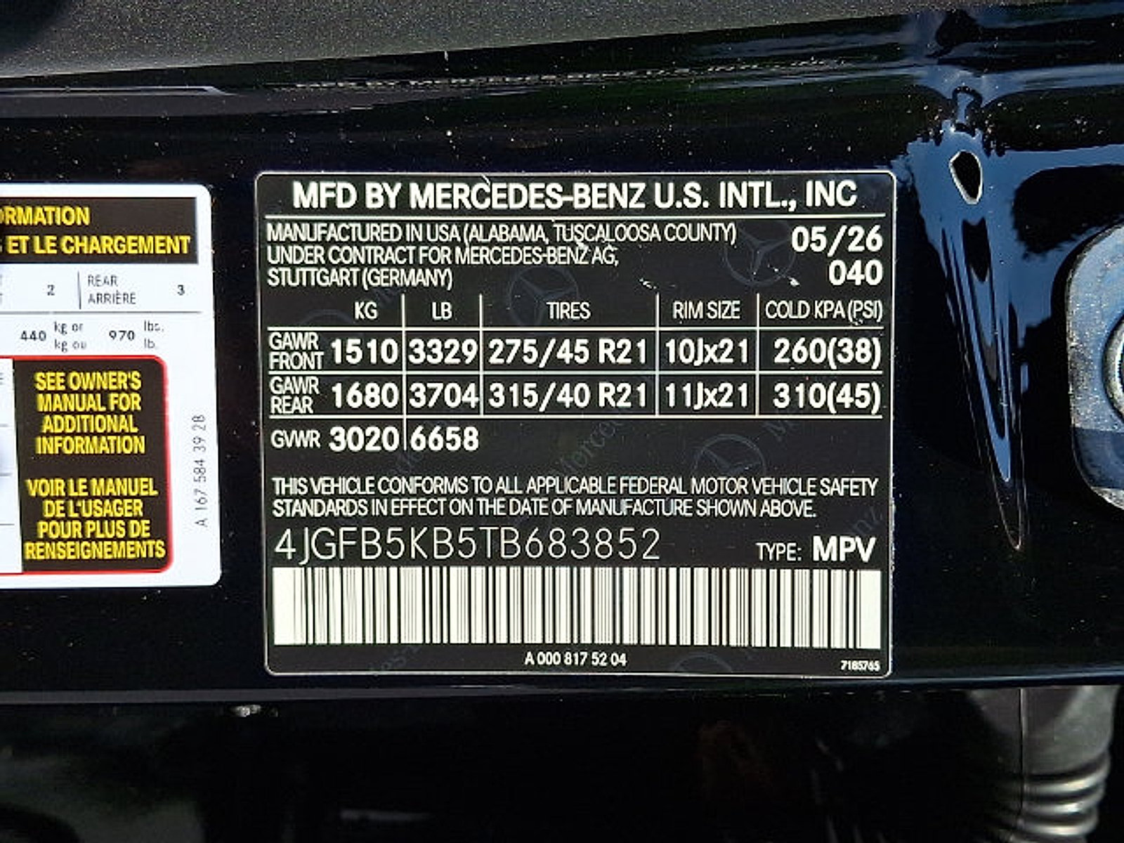 Used 2026 Mercedes-Benz GLE 450 4MATIC image 22