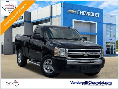 Used 2011 Chevrolet Silverado 1500 W/T w/ LS Package RWD image 1