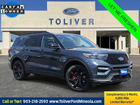 Used 2023 Ford Explorer ST w/ Equipment Group 401A AWD/4WD image 1