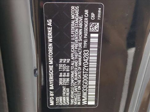 New 2026 MINI Cooper John Cooper Works image 16