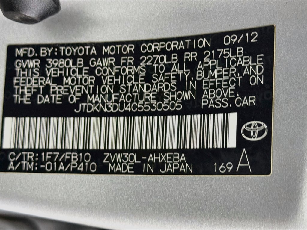 Used 2012 Toyota Prius Three FWD image 27