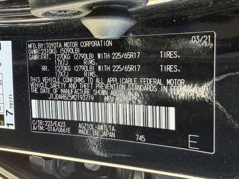 Used 2021 Lexus NX 300 FWD w/ Accessory Package image 26