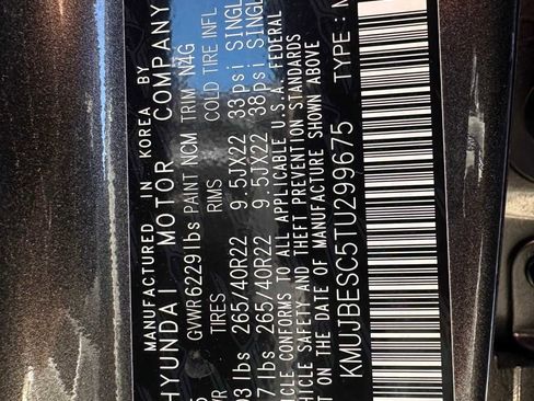 Used 2026 Genesis GV80 3.5T e-SC image 24