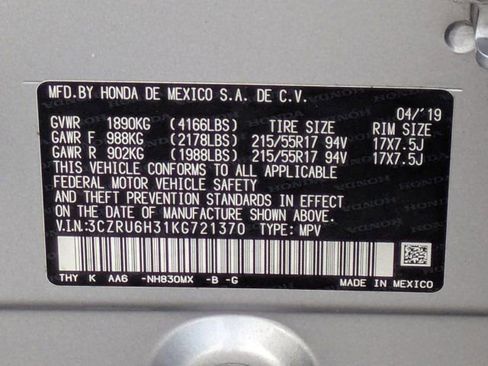 Used 2019 Honda HR-V LX image 25