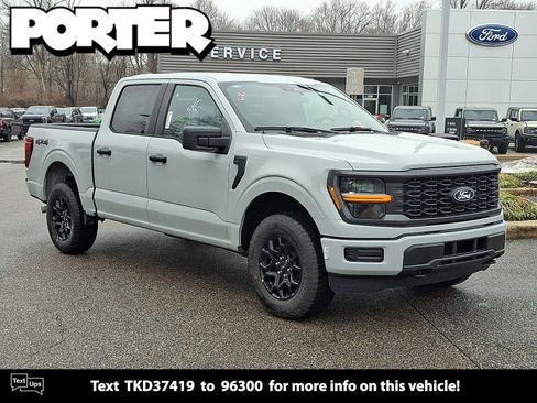 New 2026 Ford F150 STX image 8