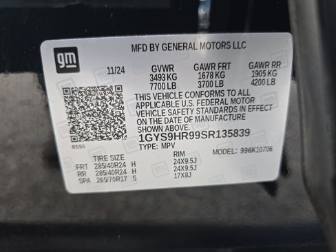 Used 2025 Cadillac Escalade V AWD/4WD image 37