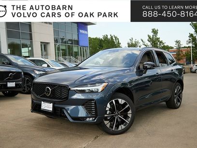 New 2026 Volvo XC60 B5 Plus w/ Protection Package Premier