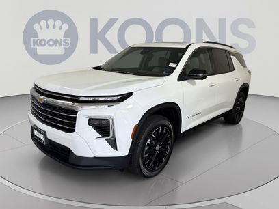 New 2026 Chevrolet Traverse LT w/ Enhanced Driving Package