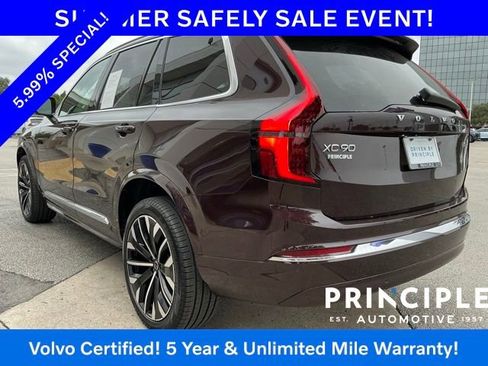 Certified 2025 Volvo XC90 B5 Plus AWD/4WD image 12