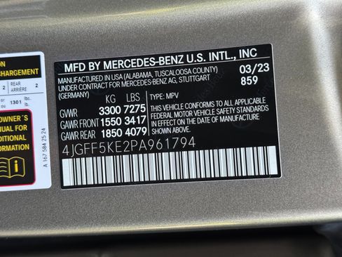 Used 2023 Mercedes-Benz GLS 450 4MATIC image 56