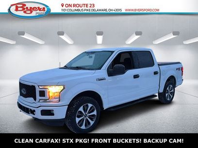 Used 2019 Ford F150 XL w/ Equipment Group 101A Mid