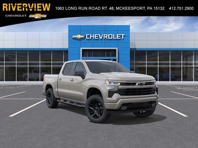 New 2026 Chevrolet Silverado 1500 RST w/ RST Select Package