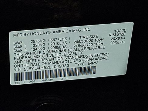Used 2020 Acura MDX w/ Technology Package image 26